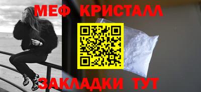 jwh Заволжье