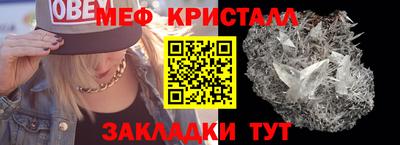 jwh Заволжье