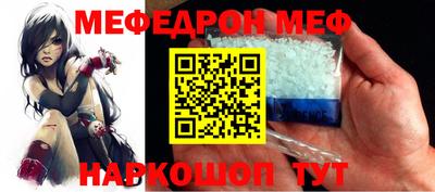 jwh Заволжье