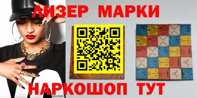 кокаин колумбия Жуковский