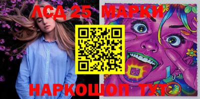 кокаин колумбия Жуковский