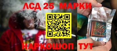мефедрон VHQ Заводоуковск