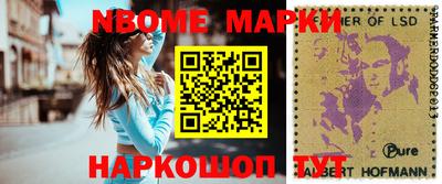 мефедрон VHQ Заводоуковск