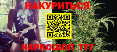 кокаин колумбия Жуковский