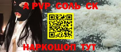 jwh Заволжье