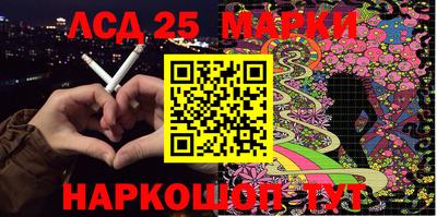 мефедрон VHQ Заводоуковск