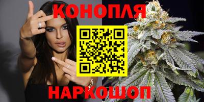 кокаин колумбия Жуковский