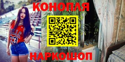 мефедрон VHQ Заводоуковск
