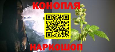 кокаин колумбия Жуковский