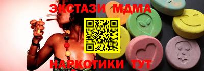 jwh Заволжье