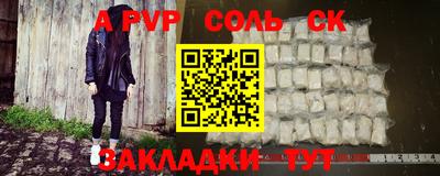 ГАЛЛЮЦИНОГЕННЫЕ ГРИБЫ Изобильный