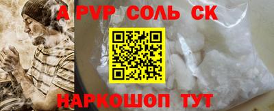 jwh Заволжье