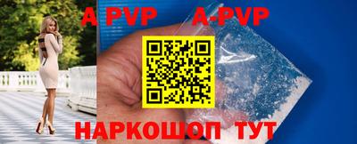 кокаин колумбия Жуковский