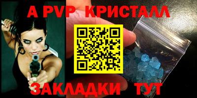 кокаин колумбия Жуковский