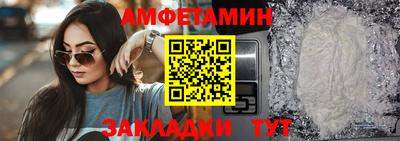 кокаин колумбия Жуковский