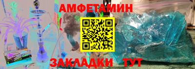 мдпв Ирбит