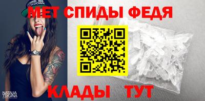 кокаин колумбия Жуковский