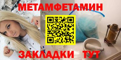 jwh Заволжье