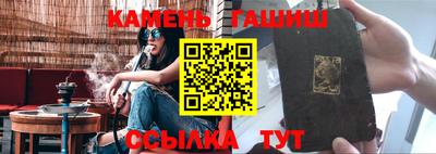 jwh Заволжье