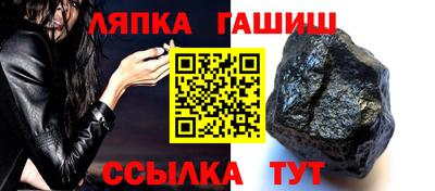 jwh Заволжье