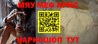 jwh Заволжье