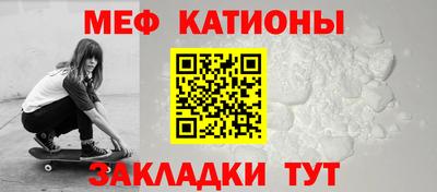 кокаин колумбия Жуковский