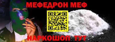 мдпв Ирбит